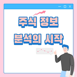 list-thumbnail