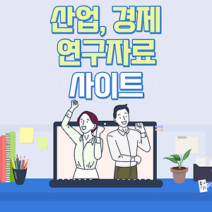 list-thumbnail