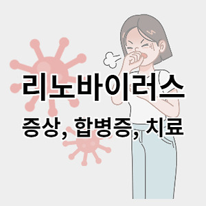 스킨이미지5