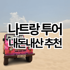 스킨이미지5
