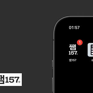list-thumbnail