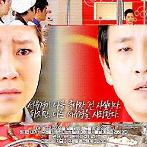 파스타 E15