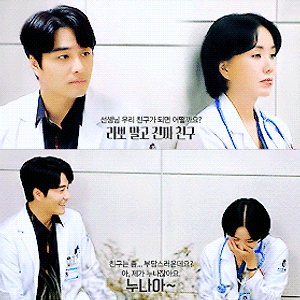 닥터 차정숙 E06