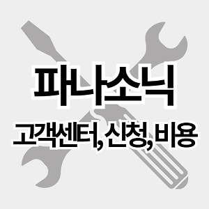 스킨이미지5