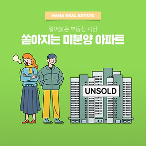 list-thumbnail