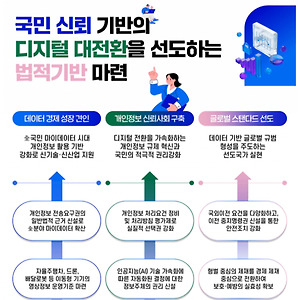 list-thumbnail