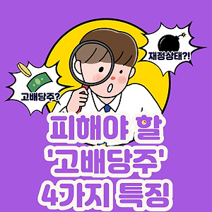 list-thumbnail