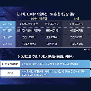 list-thumbnail