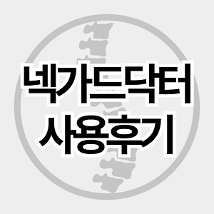 스킨이미지5