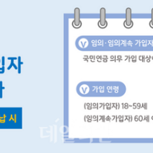 list-thumbnail