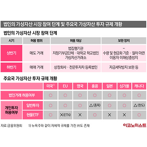 list-thumbnail
