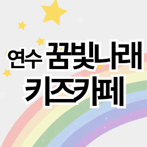 스킨이미지5