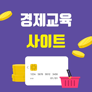list-thumbnail