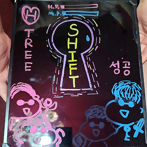 [내돈내놀] 방탈출 후기 21 - 오디너리데이 화정 [SHIFT] (?/꽃길)