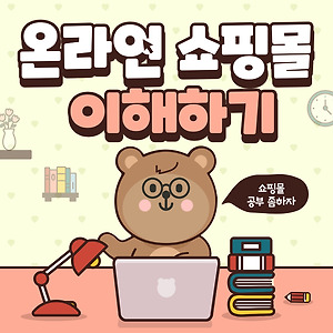 list-thumbnail
