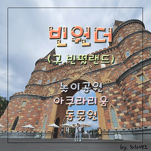 카테고리