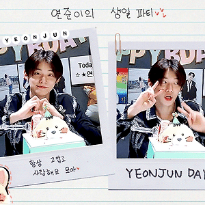 210913 연준 생일🦊
