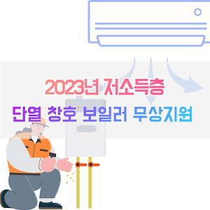 기사-대표-썸네일