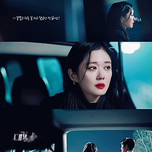[대박부동산] Ep 5-6 장나라(홍지아)X 정용화(오인범) 움짤