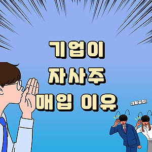 list-thumbnail