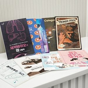 list-thumbnail