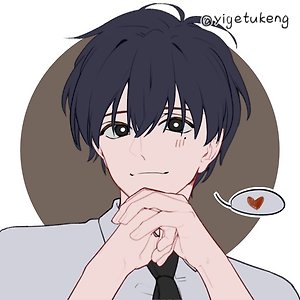 [네카] 叉皮堆集地