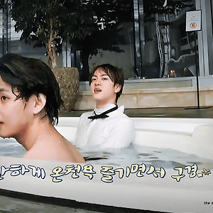 달려라방탄 132화