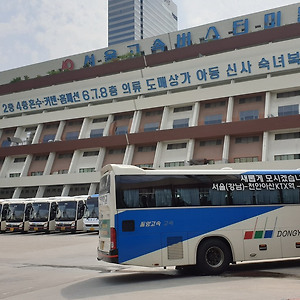 버스시간표' 태그의 글 목록