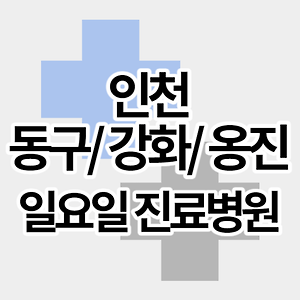 스킨이미지5