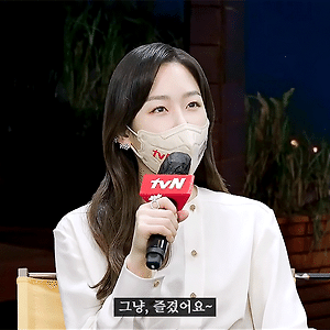 너는 나의 봄 제작발표회 서현진.gif