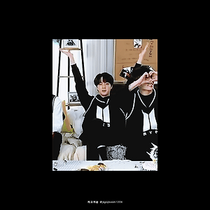 방탄생파 예고편