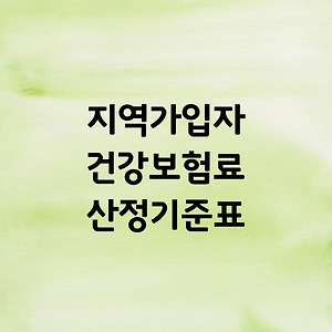 cover_item_thumbnail5