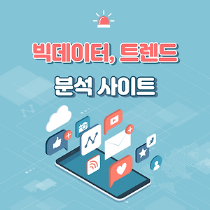 list-thumbnail