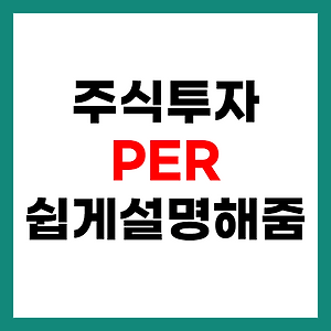 article_rep_thumbnail