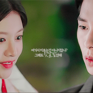환혼: 빛과 그림자 E2