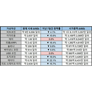 list-thumbnail
