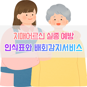 기사-대표-썸네일