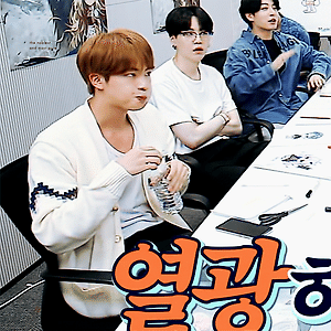 Maplestory X BTS