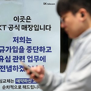 list-thumbnail