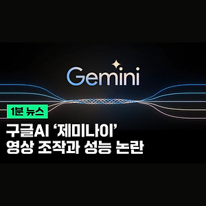 list-thumbnail