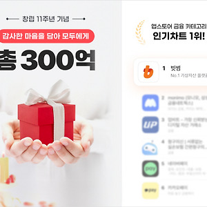 list-thumbnail