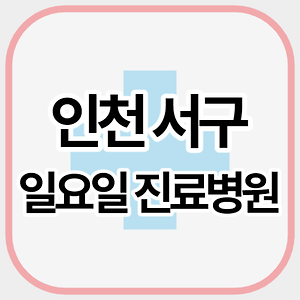 스킨이미지5