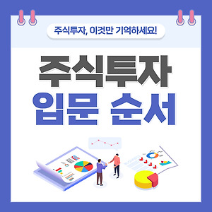 list-thumbnail