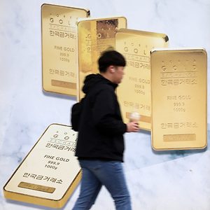 list-thumbnail