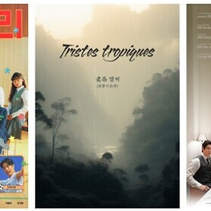 list-thumbnail