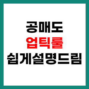 article_rep_thumbnail