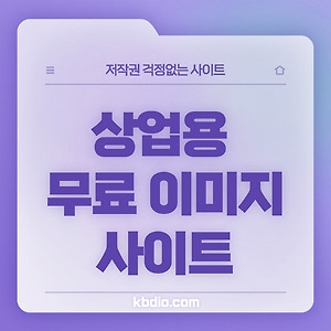 list-thumbnail