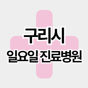 스킨이미지5