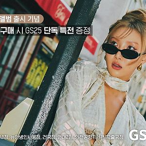 list-thumbnail