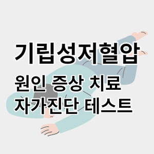 스킨이미지5